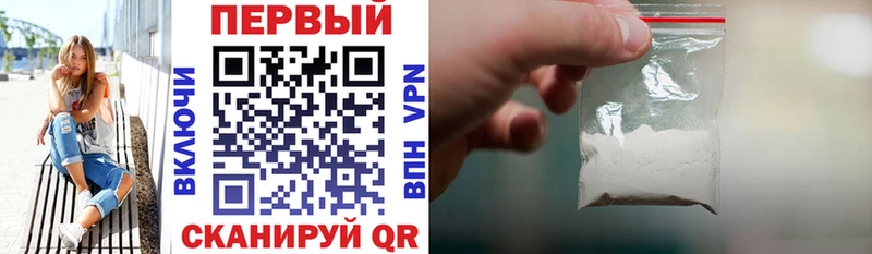 Amphetamine Розовый  купить  сайты  MEGA зеркало  Кувандык 