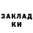 МЕТАДОН мёд derwokann