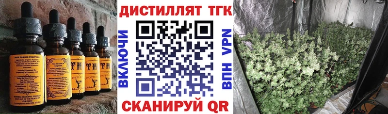 Cannafood марихуана  кракен зеркало  Кувандык 
