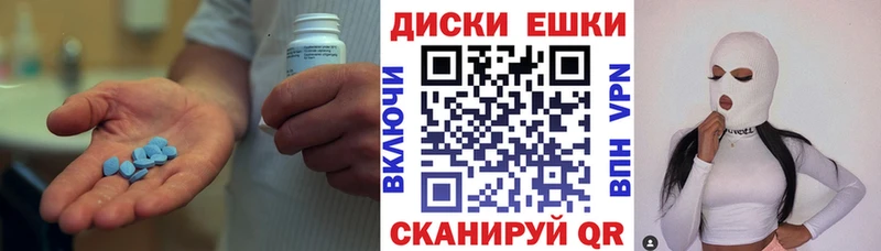 кракен вход  Кувандык  ЭКСТАЗИ XTC 