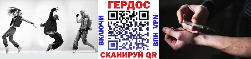 цены   Кувандык  kraken онион  ГЕРОИН афганец 