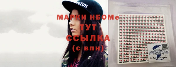 хмурый Баксан