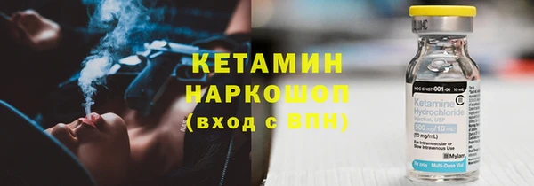 хмурый Баксан