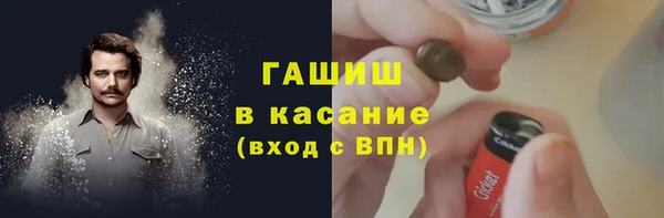 хмурый Баксан