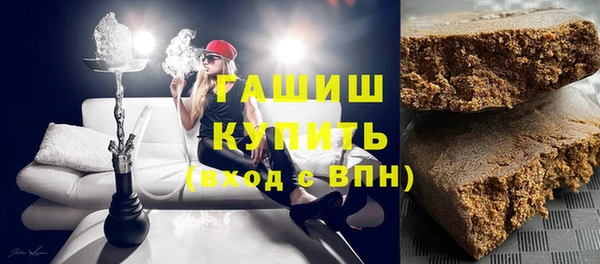первитин Балабаново