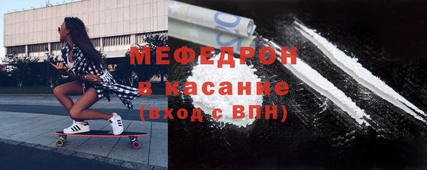 эйфоретик Новозыбков