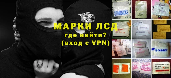 первитин Балабаново