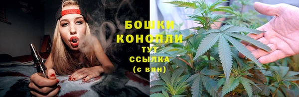 первитин Балабаново