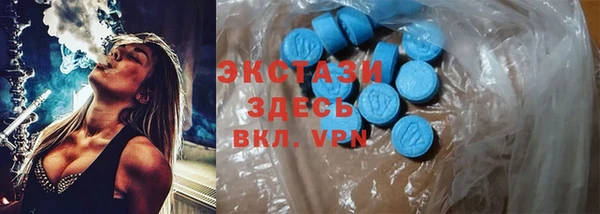 хмурый Баксан