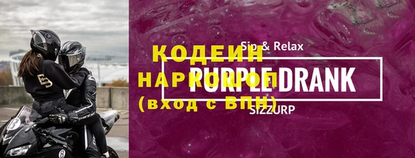 хмурый Баксан