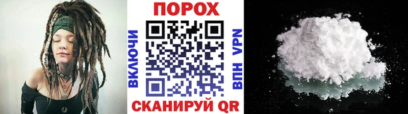 Первитин мет  где найти   Кувандык 